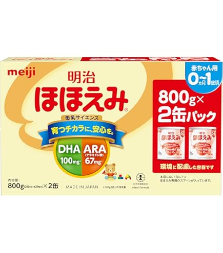 明治ステップ フォローアップミルク 粉ミルク 800g×12缶(1〜3歳用) 511lKrfODSL._SS200_.jpg